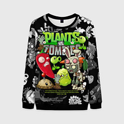 Мужской свитшот Растения против зомби персонажи