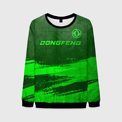 Мужской свитшот Dongfeng - green gradient посередине
