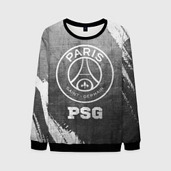 Мужской свитшот PSG - grey gradient