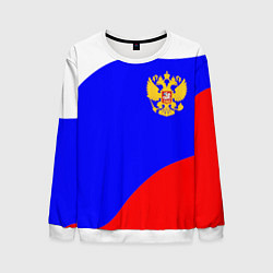 Свитшот мужской Россия волна и герб, цвет: 3D-белый