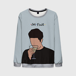 Мужской свитшот Ross - im fine