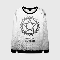 Мужской свитшот Black Butler - white gradient