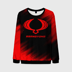 Свитшот мужской SsangYong - red gradient, цвет: 3D-черный