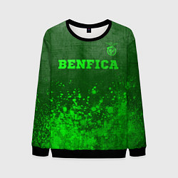 Мужской свитшот Benfica - green gradient посередине