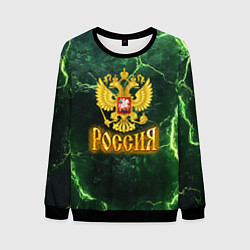 Мужской свитшот Россия огненный текст на зеленом