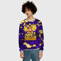 Свитшот мужской Россия - фиолетовая текстура, цвет: 3D-меланж — фото 2