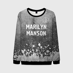 Свитшот мужской Marilyn Manson - grey gradient посередине, цвет: 3D-черный