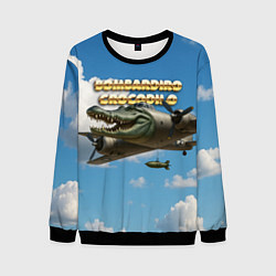 Мужской свитшот Bombardino Crocodillo мем