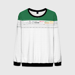 Мужской свитшот Таблица Excel текстура