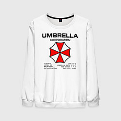 Свитшот мужской Umbrella protokol - white, цвет: 3D-белый