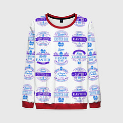 Мужской свитшот Easter holidays