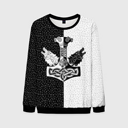 Мужской свитшот Волки воины и знак молот тора в рунах