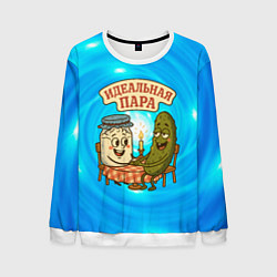 Свитшот мужской Молоко и огурец - идеальная пара, цвет: 3D-белый