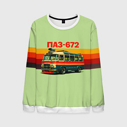 Свитшот мужской Ретро автобус ПАЗ-672 поп-арт, цвет: 3D-белый