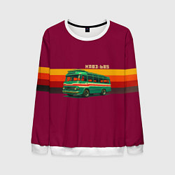 Свитшот мужской Ретро автобус КАВЗ-685 поп-арт, цвет: 3D-белый