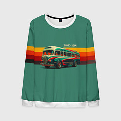 Мужской свитшот Ретро автобус ЗИС-154 поп-арт