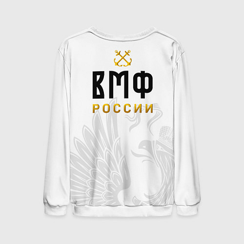 Мужской свитшот ВМФ России с эмблемой войск / 3D-Белый – фото 2
