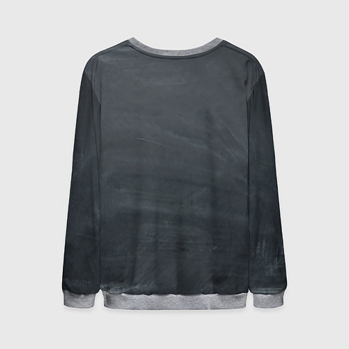 Мужской свитшот Саня улыбается опасности - череп смайлик / 3D-Меланж – фото 2