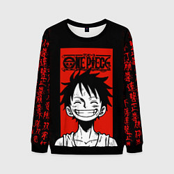 Мужской свитшот Ван Пис, Луффи на красном