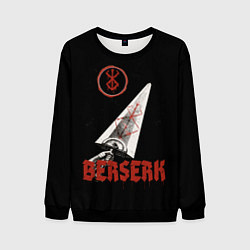 Мужской свитшот Меч Берсерка