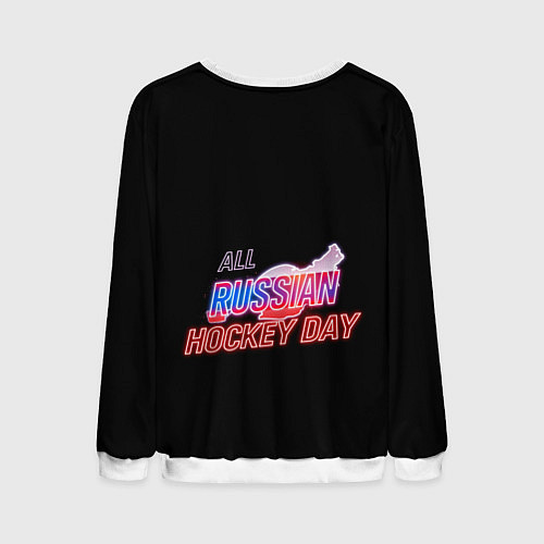 Мужской свитшот Всероссийский день хоккея / 3D-Белый – фото 2