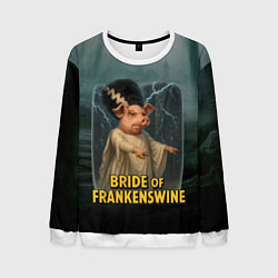 Свитшот мужской Франкенштейн свинья невеста, цвет: 3D-белый
