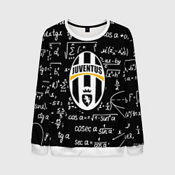 Мужской свитшот Ювентус физика символы