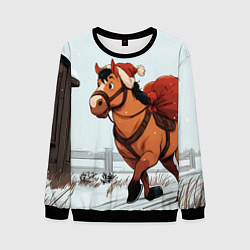 Мужской свитшот Лошадка везет новогодние подарки