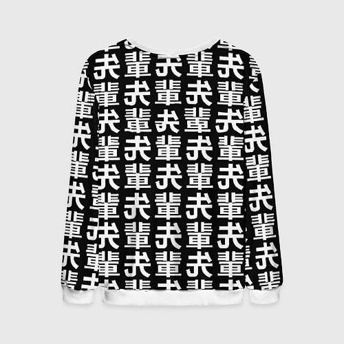 Мужской свитшот Ювентус япония символы / 3D-Белый – фото 2