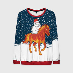Мужской свитшот Кот Бендер и огненный конь - 2026