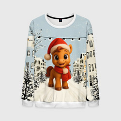 Мужской свитшот Милая новогодняя лошадка с шарфом