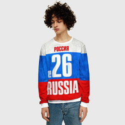 Свитшот мужской Russia: from 26, цвет: 3D-белый — фото 2