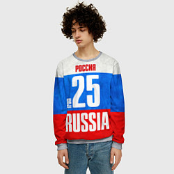 Свитшот мужской Russia: from 25, цвет: 3D-меланж — фото 2