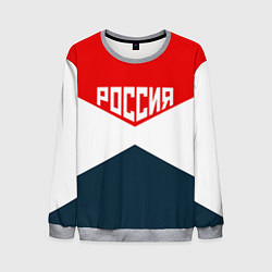Свитшот мужской Форма России, цвет: 3D-меланж