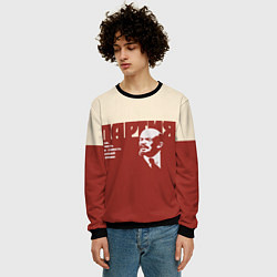 Свитшот мужской Партия, цвет: 3D-черный — фото 2