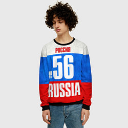 Свитшот мужской Russia: from 56, цвет: 3D-черный — фото 2