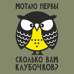 Свитшот хлопковый мужской Сова: мотаю нервы!, цвет: авокадо — фото 2