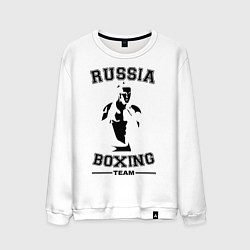 Свитшот хлопковый мужской Russia Boxing Team, цвет: белый