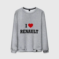 Свитшот хлопковый мужской I love Renault, цвет: меланж