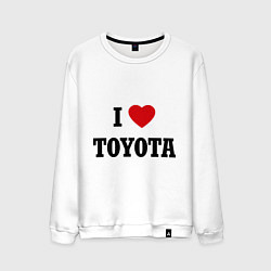 Свитшот хлопковый мужской I love Toyota, цвет: белый