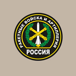 Свитшот хлопковый мужской РВиА, цвет: миндальный — фото 2
