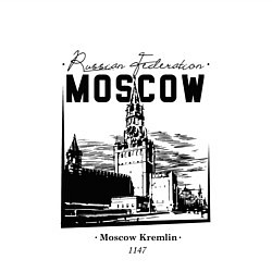 Свитшот хлопковый мужской Moscow Kremlin 1147, цвет: белый — фото 2