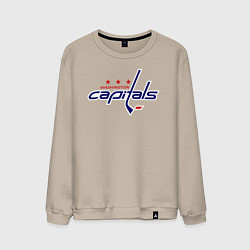 Свитшот хлопковый мужской Washington Capitals, цвет: миндальный