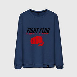 Свитшот хлопковый мужской Fight Club, цвет: тёмно-синий