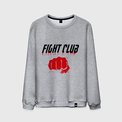 Свитшот хлопковый мужской Fight Club, цвет: меланж