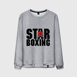 Свитшот хлопковый мужской Boxing star, цвет: меланж