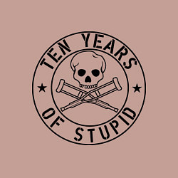 Свитшот хлопковый мужской Jackass Чудаки - 10 лет тупизны, цвет: пыльно-розовый — фото 2