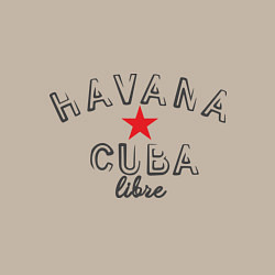 Свитшот хлопковый мужской Havana Cuba, цвет: миндальный — фото 2