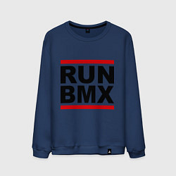 Свитшот хлопковый мужской RUN BMX, цвет: тёмно-синий