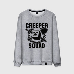 Свитшот хлопковый мужской Creeper Squad, цвет: меланж